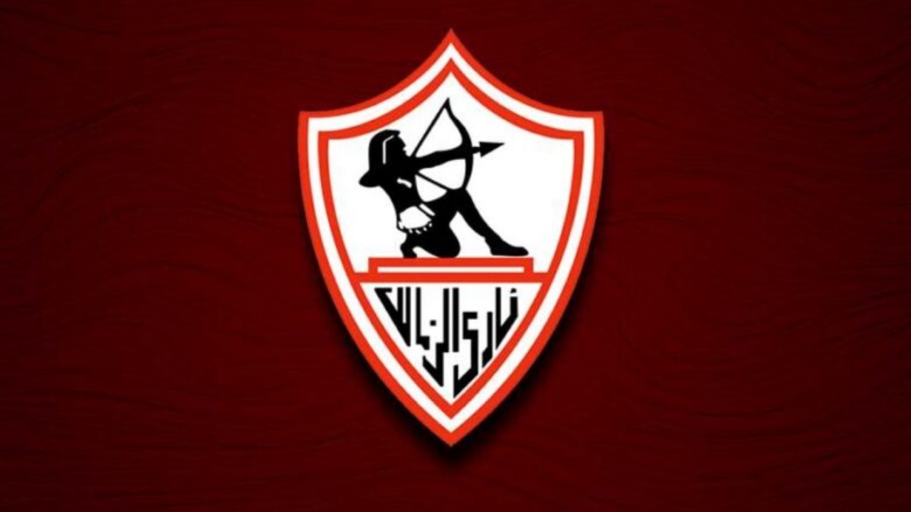 القلعة البيضاء.. موعد مباراة الزمالك وإنيمبا في الكونفدرالية 2024-2025 والقنوات الناقلة 2 القلعة البيضاء.. موعد مباراة الزمالك وإنيمبا في الكونفدرالية 2024-2025 والقنوات الناقلة