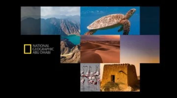 ناشيوال