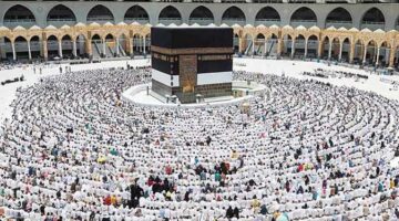 نتيجة قرعة الحج السياحي 2025