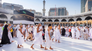 نتيجة قرعة الحج السياحي 2025 في مصر