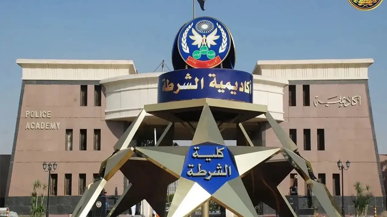 “اعرف نتيجتك” نتيجة كلية الشرطة 2025 بعد اعتمادها رسميًا.. وكم مدة الدراسة بالأكاديمية؟