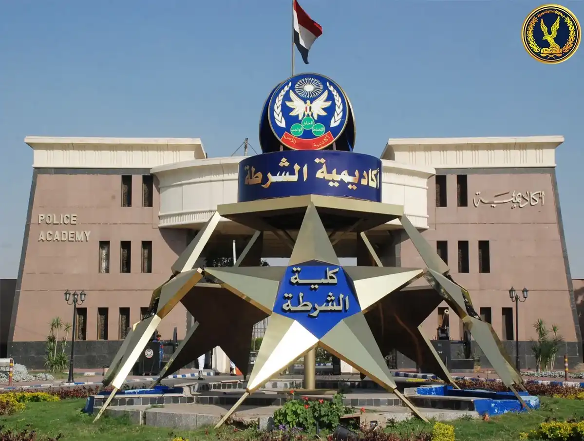 بعد اعتمادها بشكل رسمي.. رابط نتيجة القبول بكلية الشرطة 2025