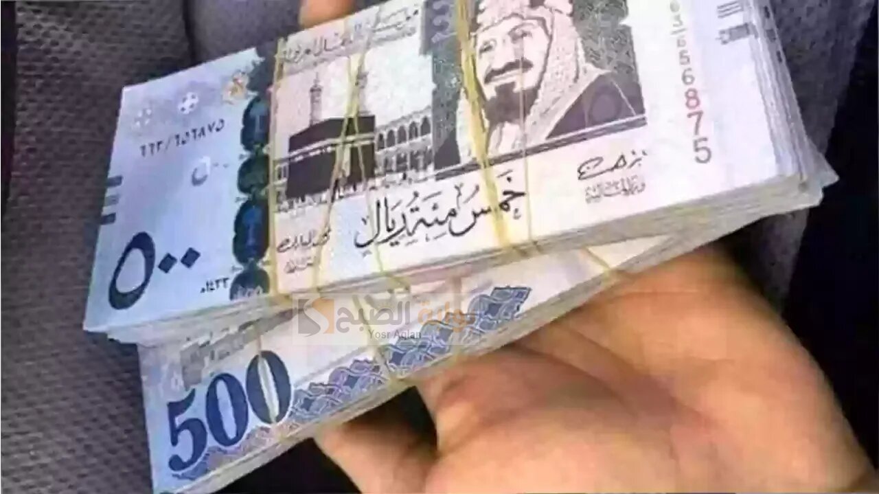 هل تبحث عن حلول مالية سريعة تلبي احتياجاتك دون عناء؟ تمويل فورى بدون ضامن بفترات سداد مرنة 2 هل تبحث عن حلول مالية سريعة تلبي احتياجاتك دون عناء؟ تمويل فورى بدون ضامن بفترات سداد مرنة