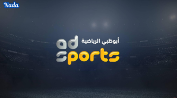 نهي1091