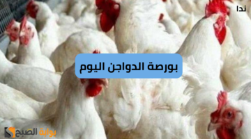 نهي630