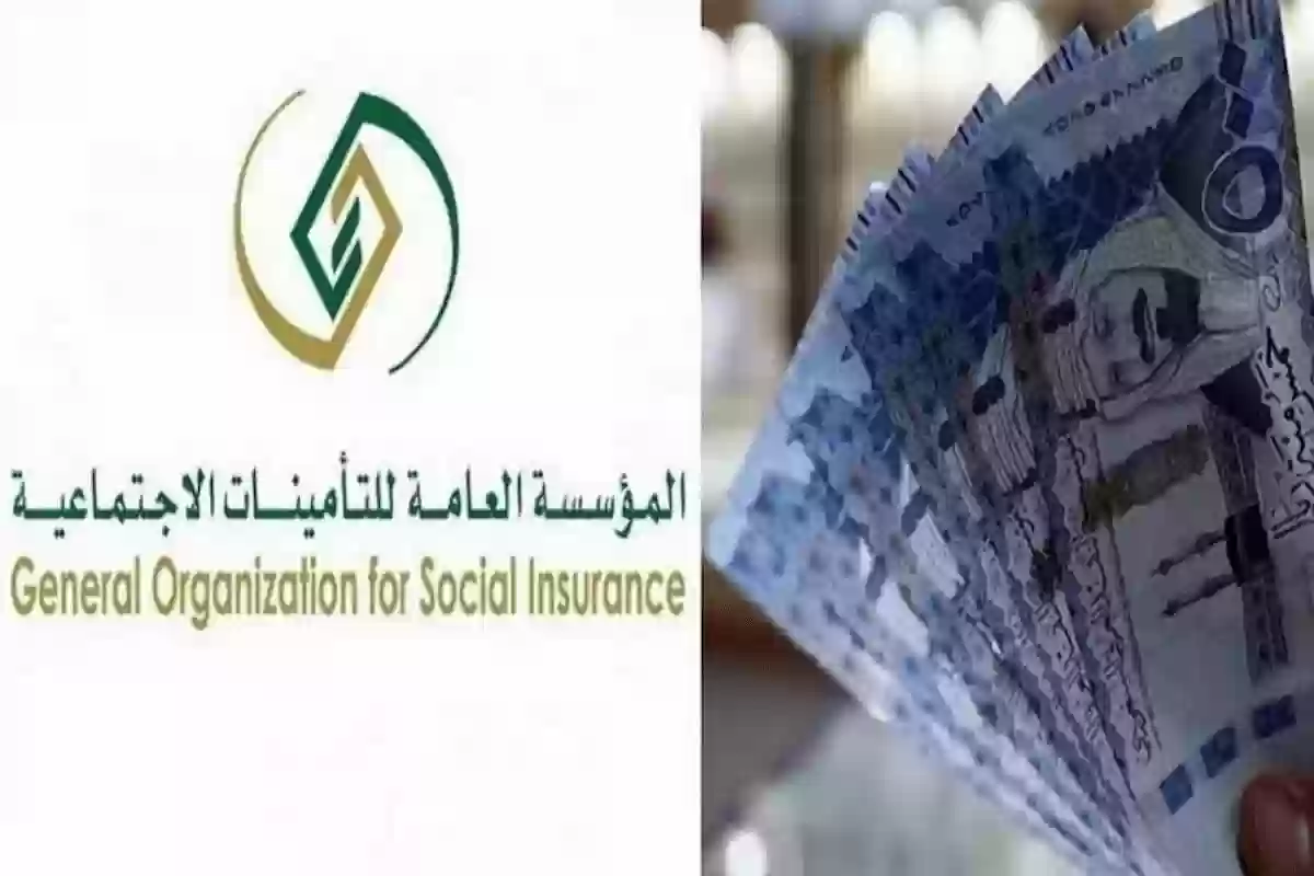 هل أنت مؤهل للحصول على الراتب التقاعدي السعودي؟ هم الشروط وكيفية الاستعلام عن الراتب 2 هل أنت مؤهل للحصول على الراتب التقاعدي السعودي؟ هم الشروط وكيفية الاستعلام عن الراتب