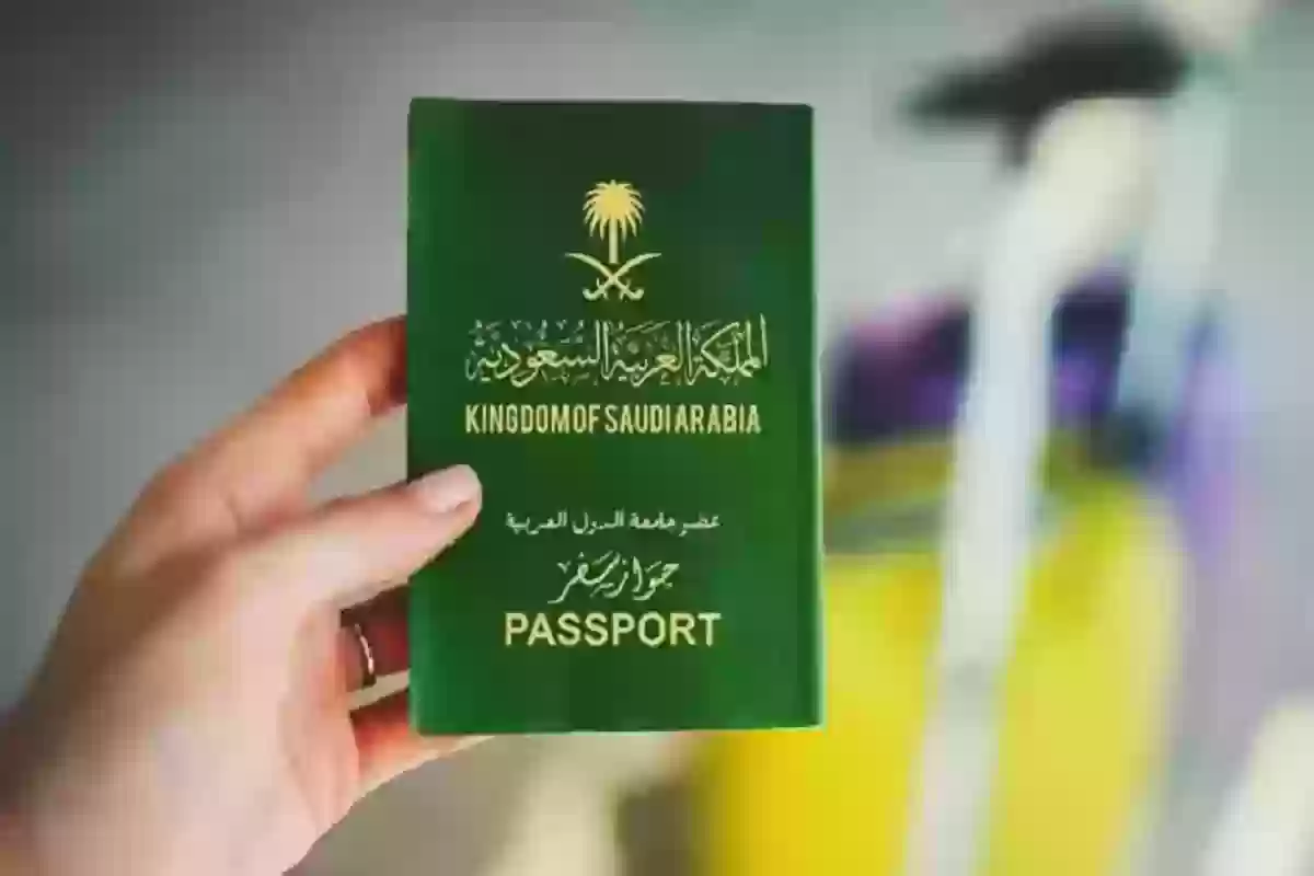 هل يمكن تجديد جواز السفر قبل الانتهاء بعامين؟ وكم مدة صلاحية التجديد 2 هل يمكن تجديد جواز السفر قبل الانتهاء بعامين؟ وكم مدة صلاحية التجديد
