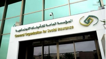 هل يمكن شراء مدة وزيادة المنافع للتقاعد؟ التأمينات الاجتماعية تُجيب 2