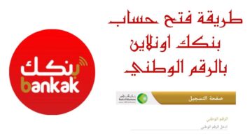 هه e1735332673281