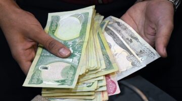 وزارة المالية العراقية توضح حقيقة زيادة رواتب المتقاعدين في العراق لشهر يناير 2025