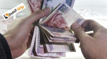وزارة المالية تعلن عن مواعيد صرف مرتبات شهر يناير وفبراير ومارس 2025