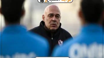 وكيل جروس يكشف موعد انضمام مدرب الحراس للفريق
