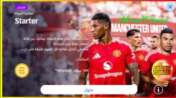 ٢٠٢٤١٢٠٥ ٢٠٣٤٤٣