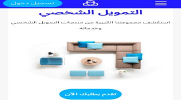 ٢٠٢٤١٢٠٦ ٢١٥٠٢٣