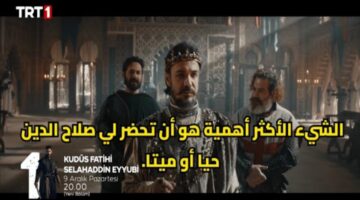 ٢٠٢٤١٢٠٨ ١٤٠٨٣٣