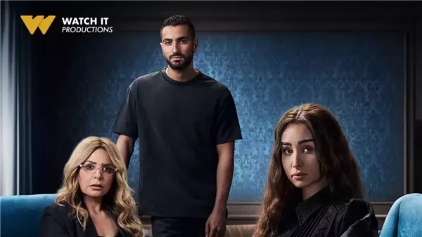 موعد عرض مسلسل اقامة جبرية الحلقة 8 والمفاجأت هنا الزاهد الجديدة 5 موعد عرض مسلسل اقامة جبرية الحلقة 8 والمفاجأت هنا الزاهد الجديدة