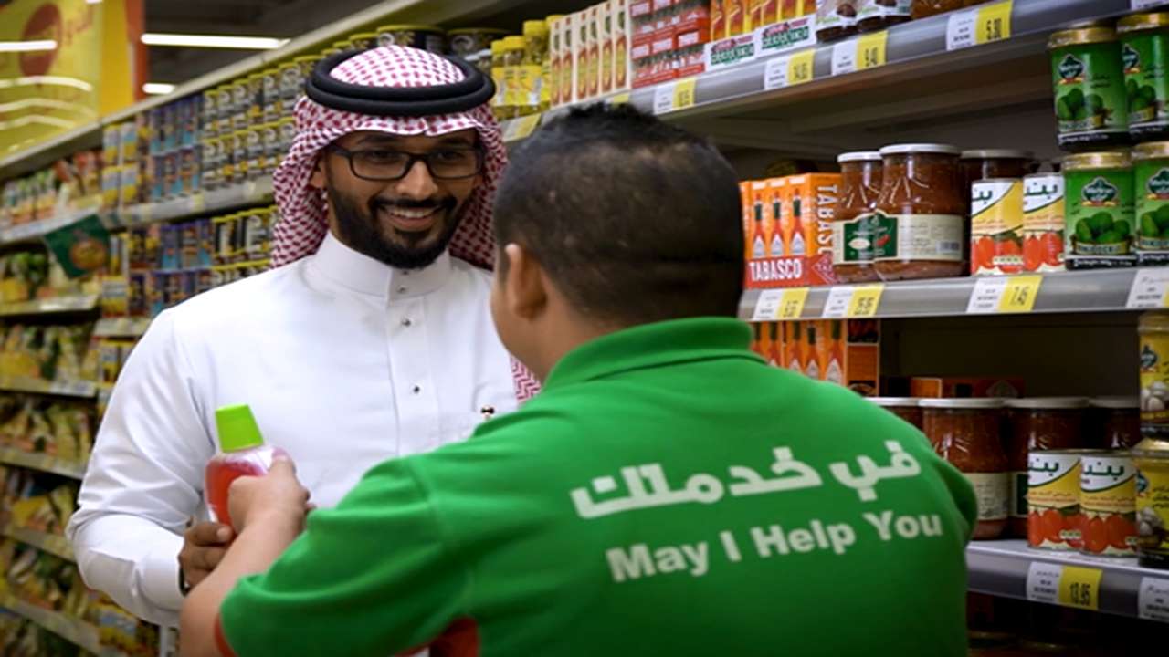 اشتري مقاضي رمضان مُبكرًا بأقل الأسعار من هايبر بنده.. عروض عجيبة ومحدودة حتى 11 فبراير 8 اشتري مقاضي رمضان مُبكرًا بأقل الأسعار من هايبر بنده.. عروض عجيبة ومحدودة حتى 11 فبراير