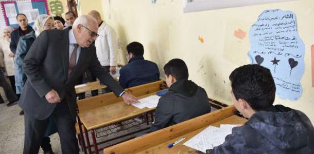 بوابة نتائج التعليم الأساسي| نتيجة الصف الخامس الإبتدائي والأول الإعدادي الترم الأول 2025 فور ظهورها برقم الجلوس 2 بوابة نتائج التعليم الأساسي| نتيجة الصف الخامس الإبتدائي والأول الإعدادي الترم الأول 2025 فور ظهورها برقم الجلوس