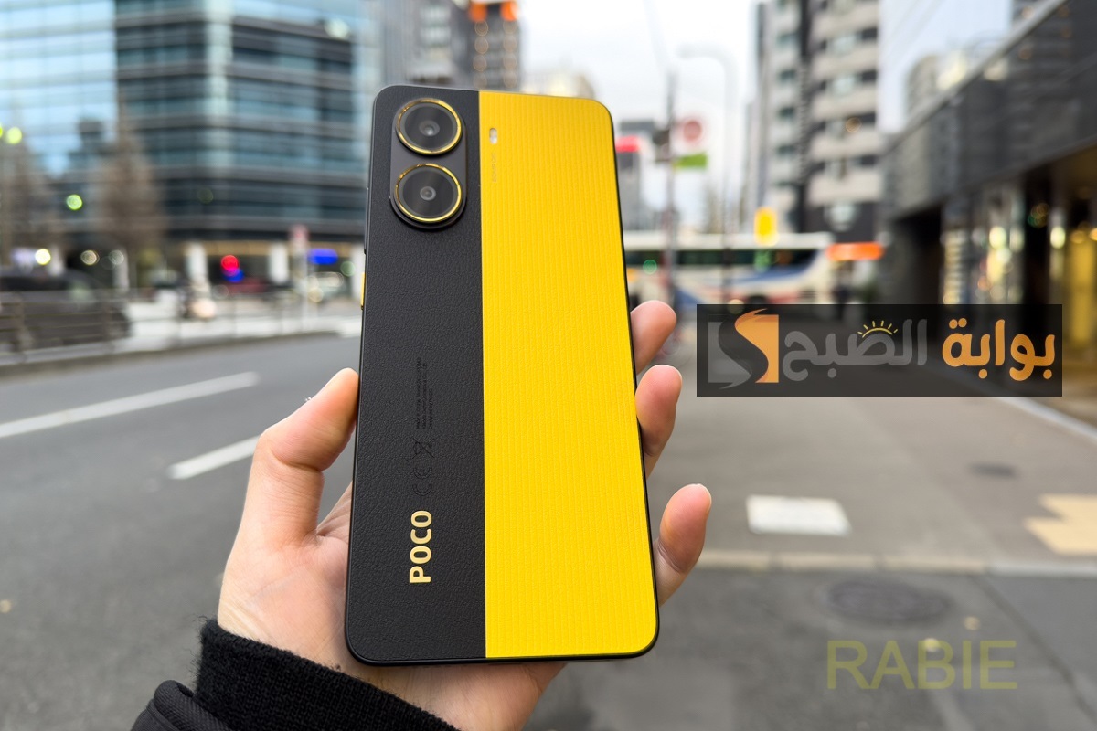 ببطارية 6000 ميللي أمبير.. شاومي تبهر الجميع بهاتف Xiaomi Poco X7 Pro الجديد “مواصفات ومميزات وعيوب الهاتف”