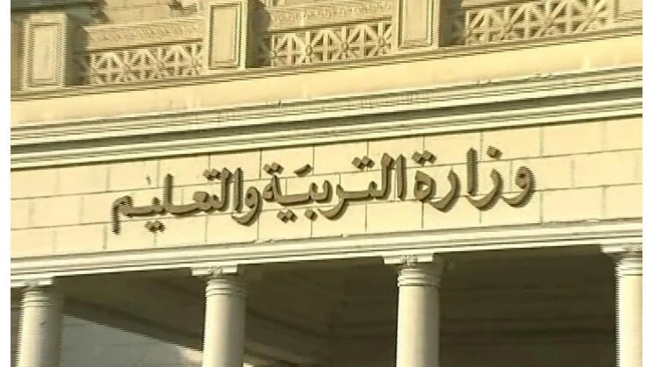 متى آخر موعد لتسليم امتحانات أبناؤنا في الخارج؟.. تعليمات هامة من وزارة التربية والتعليم