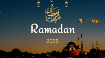 1 20250115 174809 ٠٠٠٠