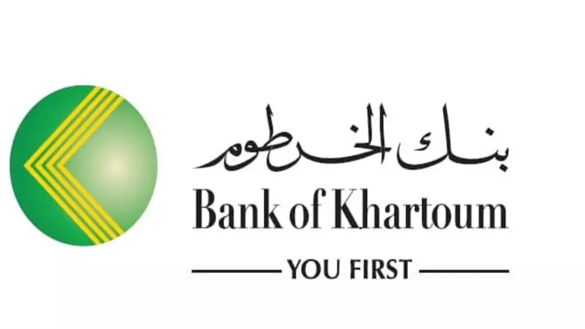 كيفية فتح حساب بنك الخرطوم 2025 من خلال تطبيق بنكك