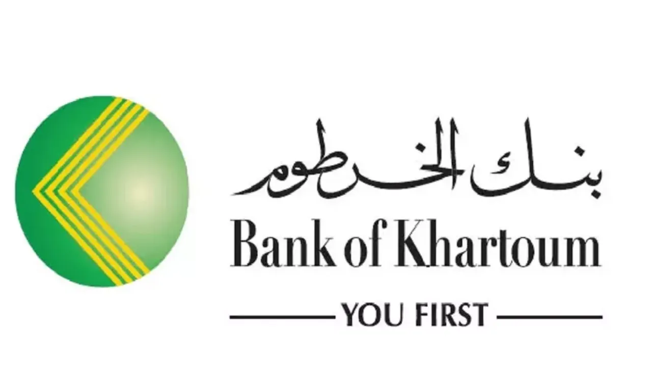 bankofkhartoum Online رابط فتح حساب بنكك بالرقم الوطني 2025.. كيفية تحميل تطبيق بنكك بنك الخرطوم