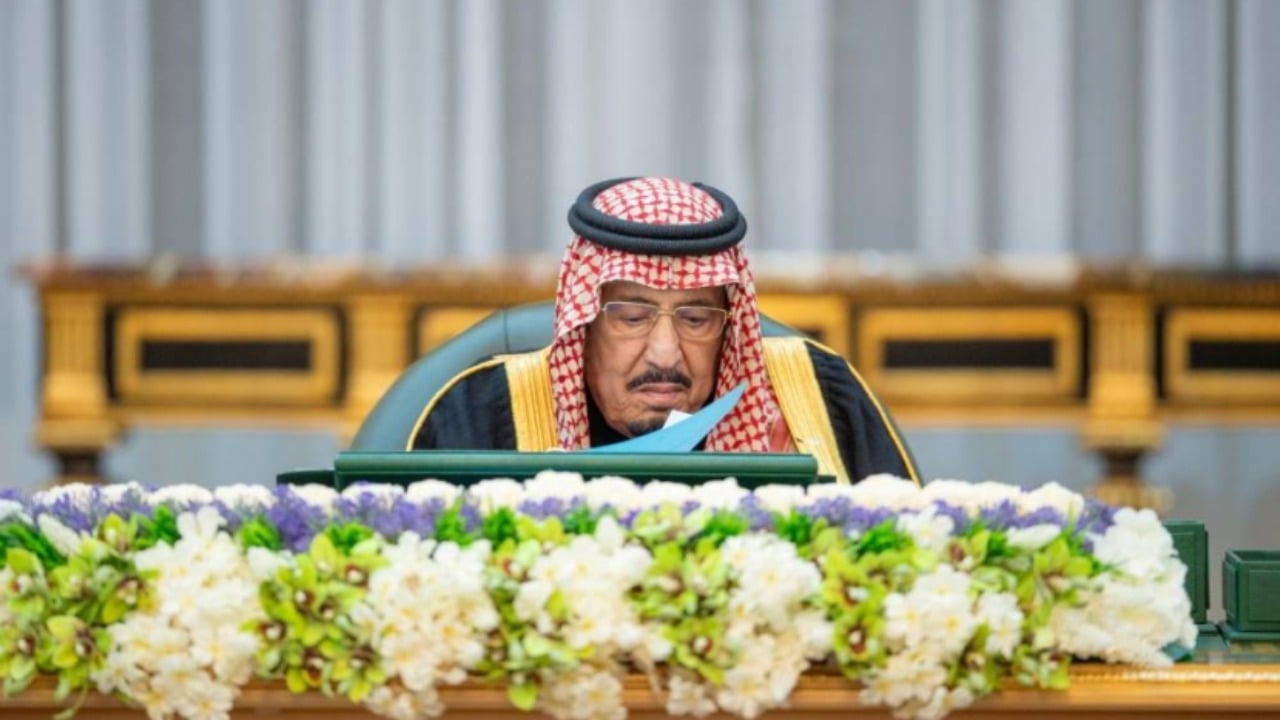 مجلس الوزراء يقرر‘‘ تعديل نظام المرور في المملكة بإلغاء المادة 71 وإضافة فقرة جديدة.. خطوات تجديد الرخصة إلكترونياً 2 مجلس الوزراء يقرر‘‘ تعديل نظام المرور في المملكة بإلغاء المادة 71 وإضافة فقرة جديدة.. خطوات تجديد الرخصة إلكترونياً