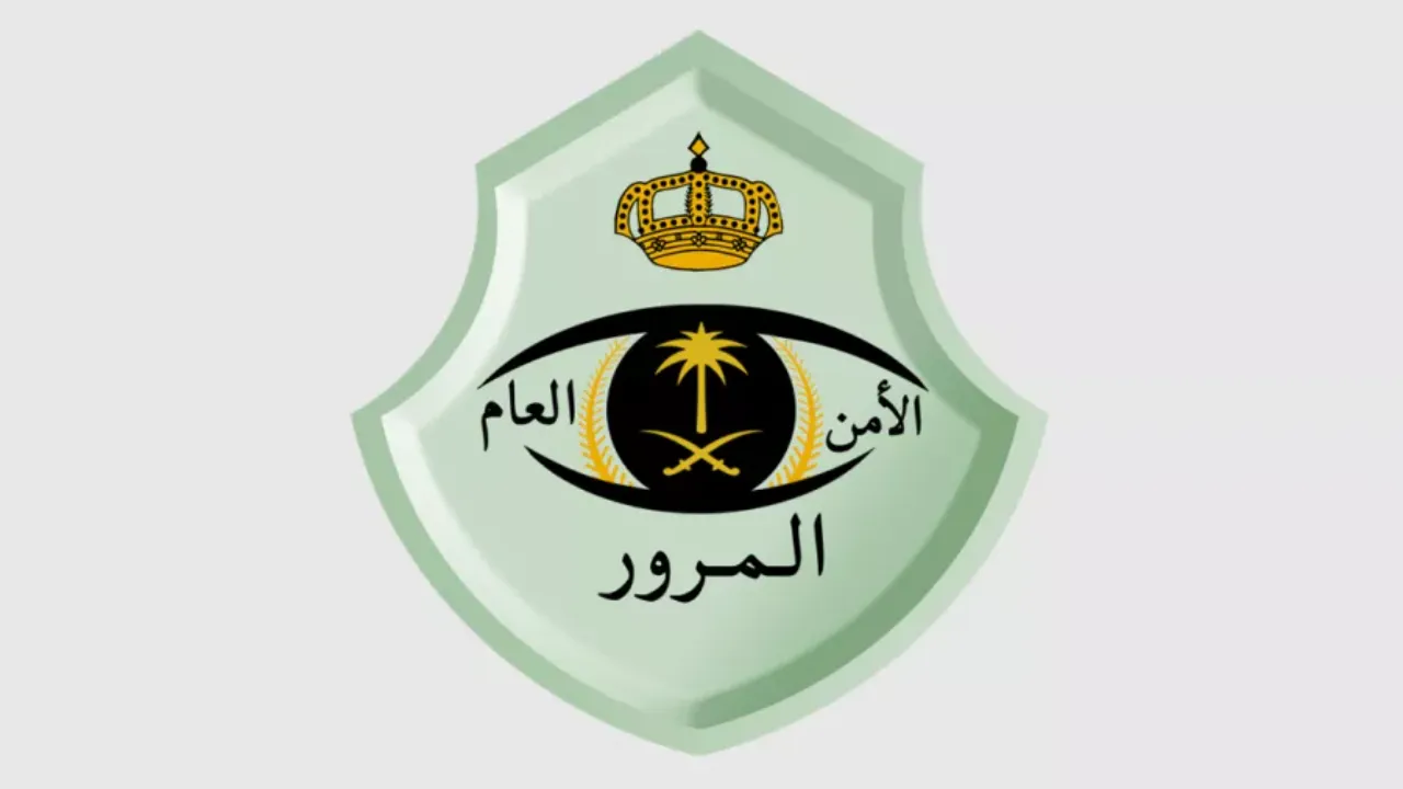 الغاء المادة 71 من نظام المرور السعودي 2025 بأمر ملكي وإعتماد غرامة 150- 300 ريال للالتزام بقوانين السير