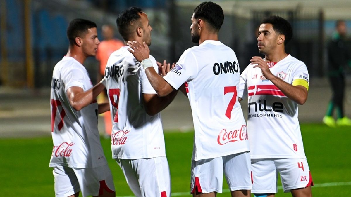 موعد مباراة الزمالك وحرس الحدود في الدوري والتشكيل المتوقع