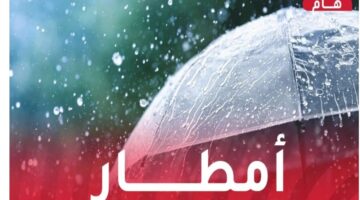 3فض3 1