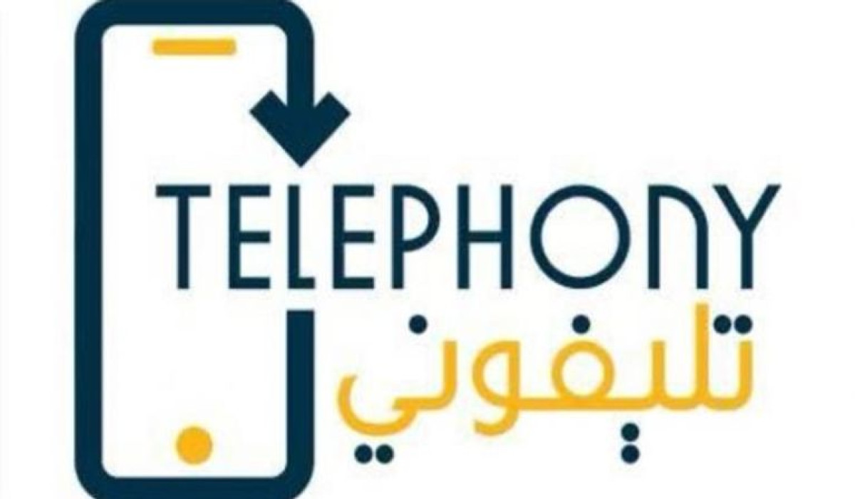 “للكشف عن جمارك الهواتف”.. اعرف الآن طريقة استخدام تطبيق تليفوني واكشف عن جمارك هاتفك