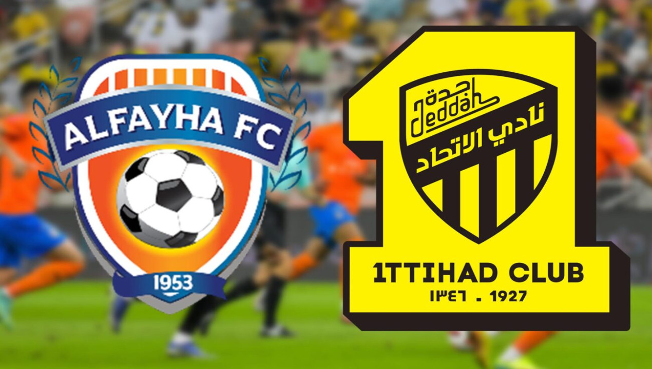 Al Feiha vs Al-Ittihad.. مباراة الاتحاد والفيحاء في دوري روشن الجولة ال14