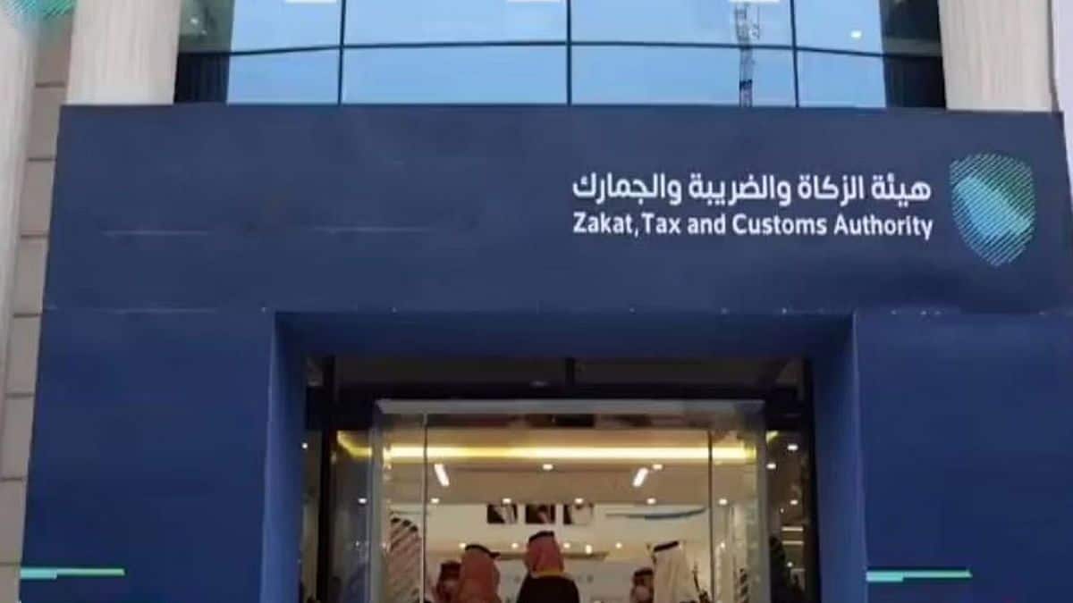 هيئة الزكاة بالمملكة توضح عدد أجهزة الهواتف واللاب توب المسموح للفرد باستيرادها
