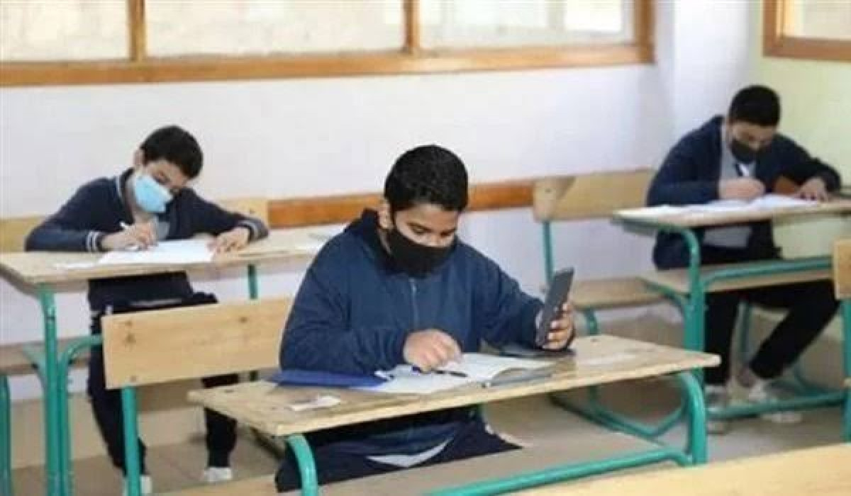 برقم الجلوس..الان نتيجة الشهادة الإعدادية محافظة البحيرة 2025 الترم الاول  نتيجة  3 اعدادى بالبحيرة