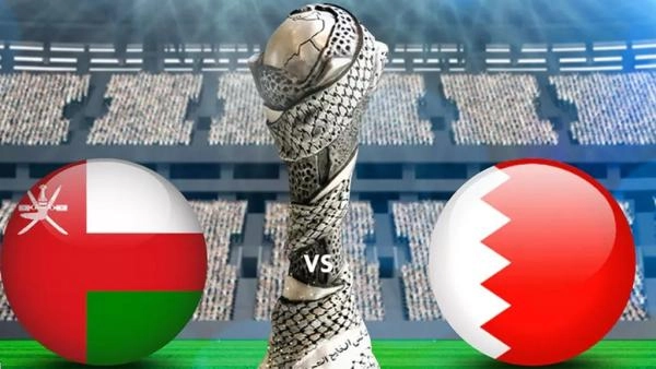 موعد مباراة البحرين وعمان في نهائي بطولة كأس الخليج والقنوات الناقله لها