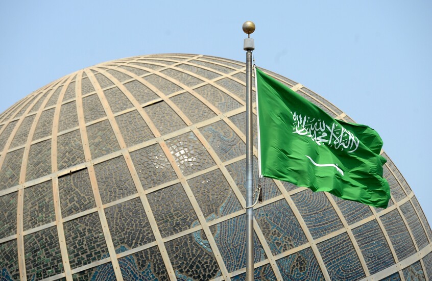 الديوان الملكى السعودى يعلن وفاة والدة الأمير الوليد بن طلال وموعد ومكان جنازتها 5 الديوان الملكى السعودى يعلن وفاة والدة الأمير الوليد بن طلال وموعد ومكان جنازتها