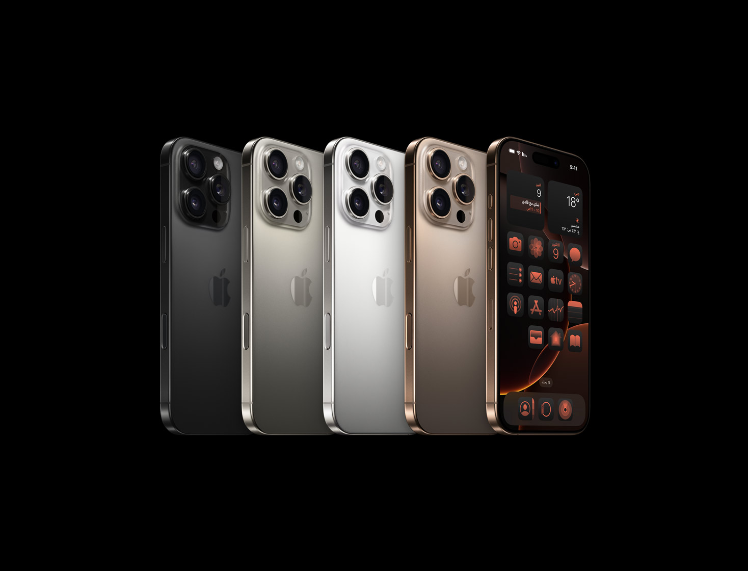 “إمكانيات رائعة”.. تعرف على مواصفات هاتف iPhone 16 Pro والسعر الرسمي للموبايل