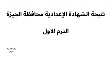 Add a heading 1280 x 700 px 1280 x 700 px 7