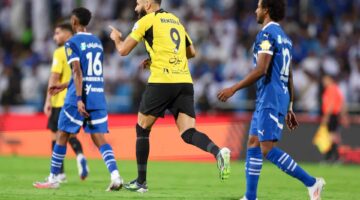 Al Hilal 1