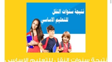 FB IMG 1685204256612