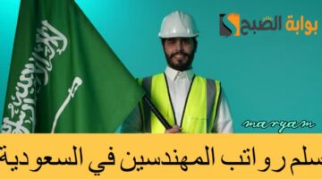 IMG 20250101 WA0011