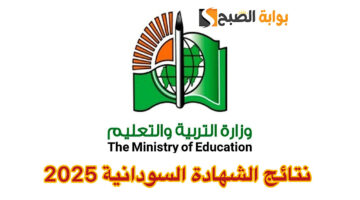IMG 2025 01 17 203140