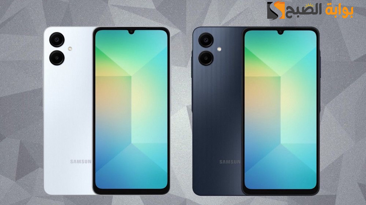سامسونج تُبدع من جديد بإصدار أقل من 5000 جنيه .. سعر ومواصفات Samsung Galaxy A06