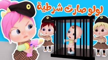 IMG ٢٠٢٥٠١٠٨ ١٩٠٢٤٦ 1280 x 720 pixel