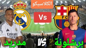 IMG ٢٠٢٥٠١١٢ ٢٠٤٠٥٨