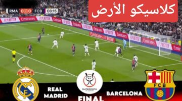 IMG ٢٠٢٥٠١١٢ ٢٠٥١٣٨