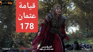 IMG ٢٠٢٥٠١٢٦ ٢١٤٢٠٤