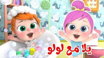 IMG ٢٠٢٥٠١٢٨ ٢١٠٢٤٨ 1280 x 720 pixel