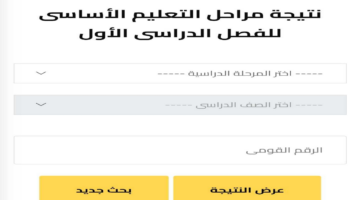 T401738350978044